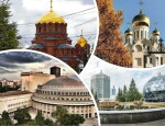 Летний отдых в Новосибирске: куда пойти в тёплый сезон