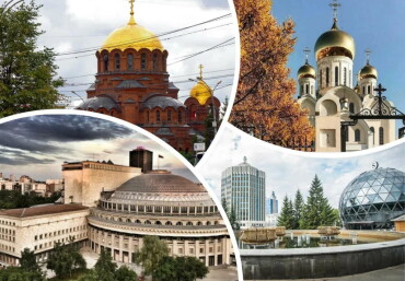 Летний отдых в Новосибирске: куда пойти в тёплый сезон