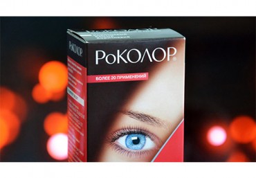 Инструкция по применению краски Роколор для бровей и ресниц